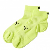 Calcetines Puma Quarter Amarillo 2 pares  Offre - Pas cher