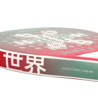 Pala Osaka Vision Aero Power Rojo Verde  Offre - Pas cher