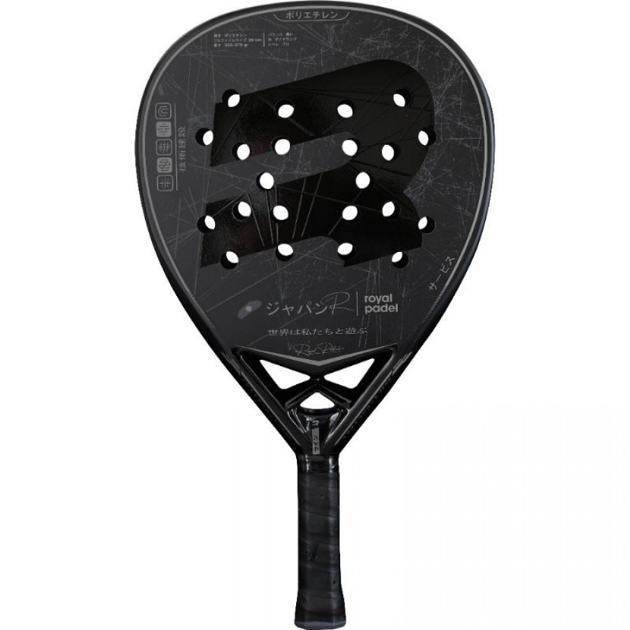 Royal Padel Japan Black 2025 Racket