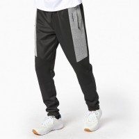 Pantalon JHayber Genouillere Negro Gris  Offre - Pas cher