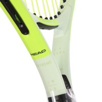 Head Extreme 19 Junior Racket  Offer + Cheap
